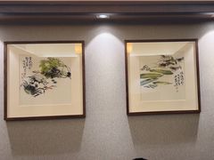 -吴记富苑(朝阳店)