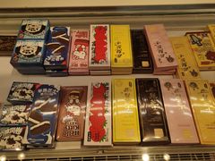 -好利来(阜成门店)