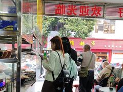 -超记粉店(阜民店)