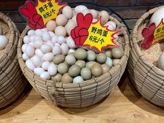 -鸽子窝(万丰路店)