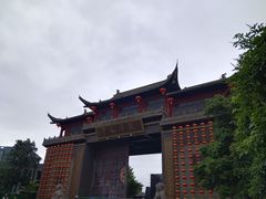 -龙潭水乡