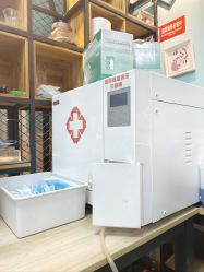 -众刺纹画·纹身·穿孔饰品·海娜定制