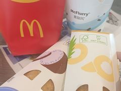 -麦当劳(许昌亚细亚店)