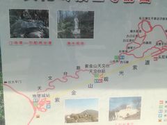 -紫金山索道-售票处