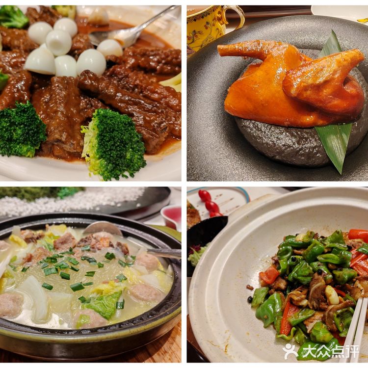 南京小众观景宝藏地✨正晴和名人店48楼