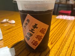 -鞠老头钵钵面(大坪店)