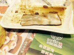 -添好运点心专门店(北角店)