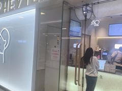 -喜茶(北京五棵松华熙店)