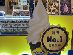 -澳门威尼斯人综合度假区