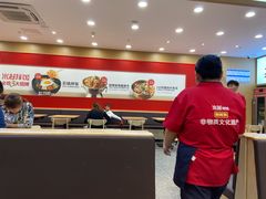 -米村拌饭(通州万达店)