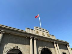 -南京中国近代史遗址博物馆(南京总统府)