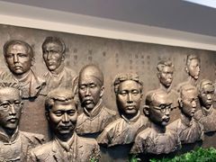 -中共一大纪念馆