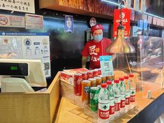 -阿甘锅盔(合生汇购物中心店)