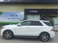 -7V威固广州膜术家不凡门店