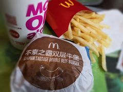 -麦当劳(文化西路店)