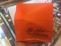 -檬舒舒MonChouChou(久光百货店)