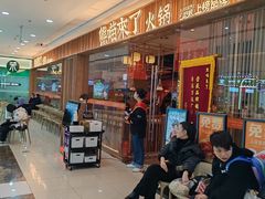 -万达广场(本溪店)
