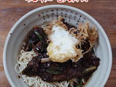 -无名氏面馆(邮电路店)