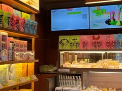 -奈雪的茶(中粮祥云小镇店)
