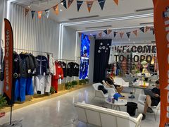 -Hopo Snow 城市滑雪空间(来福士广场购物中心店)