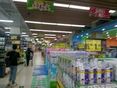 -冠超市(桂林万达店)