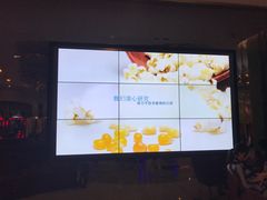 -德呈华业影城(爱琴海LUXE巨幕店)