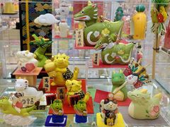 -优你客(久光百货店)