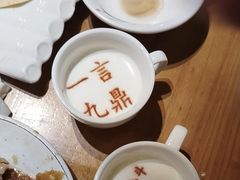 -春满园·邯郸菜发祥地(滏东店)