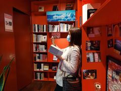 -思南书局·诗歌店