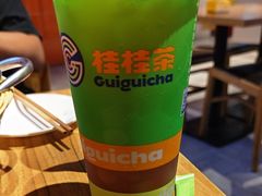 -桂桂茶(滨江百联店)