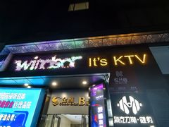 -同心烧烤(总店)
