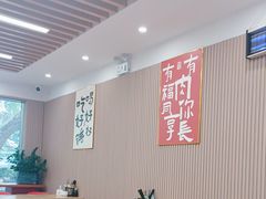 -小马牛肉面·牛骨熬制(南京博物院店)