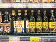 -长申超市(美食城店)
