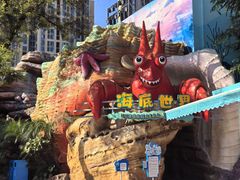 -海合安成都极地海洋公园