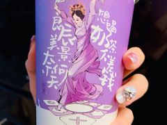 -茉莉香鸭颈王(世荣路店)