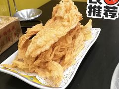 -芦月轩羊蝎子(北蜂窝店)