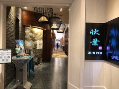 -台北101