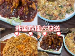 -妈妈手(山大总店)