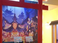 -Win Win电玩·日式の游戏馆