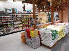 -华润万家(凯德广场店)