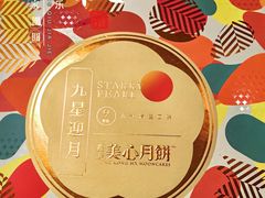 -杭州大厦LSE城市生活超市(杭州大厦店)