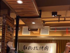 -红柳枝滩羊烧烤·银川非遗