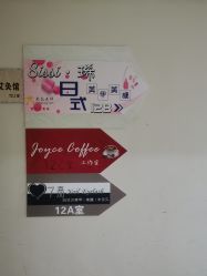 -7嘉nail eyelash·美甲美睫