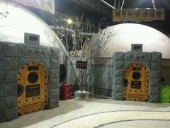 android_upload_pic-纽斯桑拿会所(餐厅天山路店)