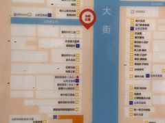 菜单-胡大饭馆 24h(簋街总店)