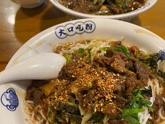 -腌粉大家(南大桥店)