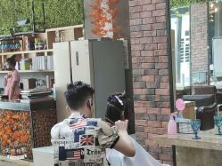 -震轩美容美发连锁店