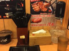 -博多一幸舍(侨福芳草地购物中心店)