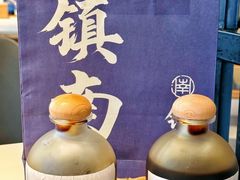 -镇南锅盖面馆(解放路店)