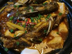黄骨鱼焖豆腐-来客家食府 · 福建客家菜(厦禾路店)